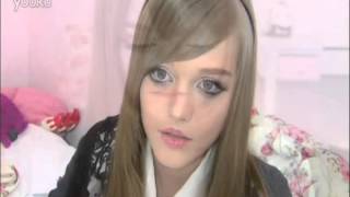Dakota Rose (kota koti) real?