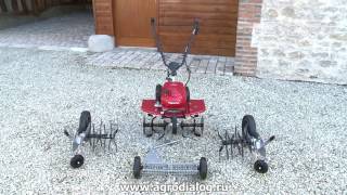 Культиватор Honda F220DE