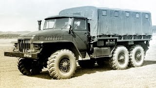Грузовик «Урал-375»