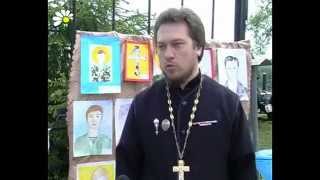 Мученик Евгений Родионов