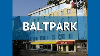 BALTPARK 3* Латвия Рига обзор – отель БАЛТПАРК 3* Рига видео обзор