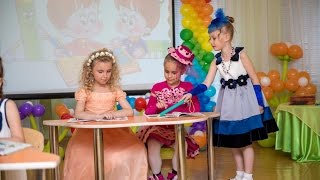 Песня - сценка "То ли еще будет". Выпускной бал в детском саду
