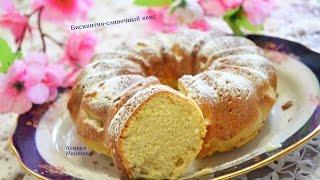 Бисквитно сливочный ванильный кекс в кекснице GFGRIL