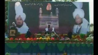 Sultan Ahmad Ali speking on welfare of society part  7