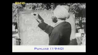 Punjab