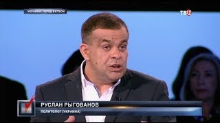 Украина: перед битвой. Право голоса