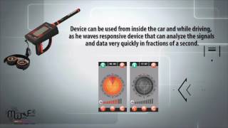 The Best Gold Detector 2017 Gold Radar| 00905357224545