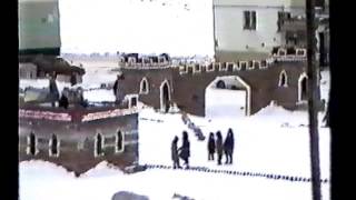 Атомные подводные лодки. Гремиха, Островной,Мурманск 140. Бывшая база АПЛ СССР (старый архив)
