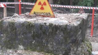 Об’єкт Державної прикордонної служби України „Вакуленчук”