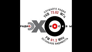 Телехранитель (гость Александр Любимов) выпуск от 1 октября 2017