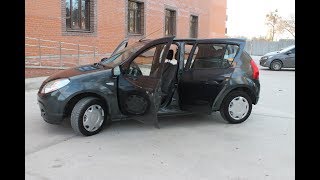Dacia Sandero на газу до 5200$ | Подбор, доставка авто из Европы | Автоимпорт