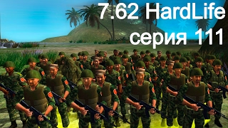 7.62 HardLife. Серия 111. Бандиты Палинейро