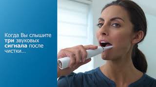 Как зарядить аккумулятор зубной щетки Philips Sonicare