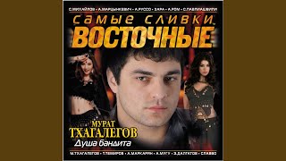 Парни кавказские