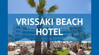 VRISSAKI BEACH HOTEL 3* Кипр Протарас обзор – отель ВРИССАКИ БИЧ ХОТЕЛ 3* Протарас видео обзор