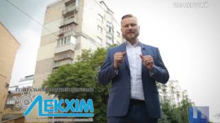 Как Украина нарастила экспорт в ЕС. Перша Шпальта от 9 июля