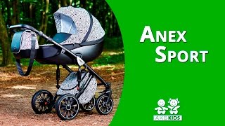 Универсальная коляска 2в1 Anex Sport (Анекс Спорт) - видеообзор