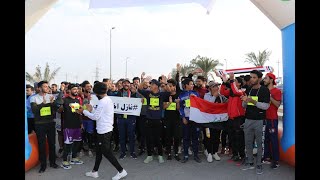 مارثون الشهيد ثائر كريم في النجف الأشرف رسالة سلام