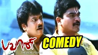 Bhavani IPS tamil Comedy | Full Comedy Scenes | Sneha | Vivek | Cell Murugan | Kota srinivasa Rao