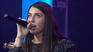 Giulia Lombardo - E se domani