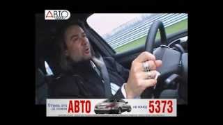 Тест-драйв Porsche Cayenne часть 2 (AutoTurn.ru)