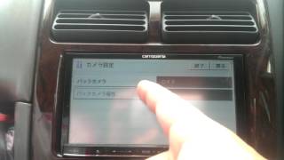 Carrozzeria Pioneer AVIC MRZ77. Активация камеры заднего хода.