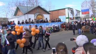 Лесосибирск Бессмертный полк Лесосибирск Парад 9 мая 2016 года