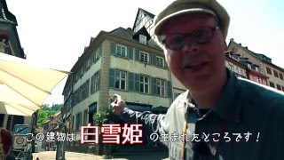 白雪姫が生まれた街?! “ふたつの城の街”ワインハイム南ドイツゆる旅ビデオブログ 第7話 Weinheim