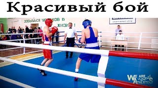 ЗАМЕС ДВУХ КМС
