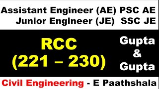 RCC / Reinforced Cement Concrete (221 to 230) - RCC Gupta and gupta | sscje civil engineering |