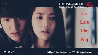 เพลงม้งเพราะๆ (086) HMONG@MUSIC
