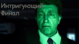 Marvel's Spider-Man / Сцены после титров. Будет ли продолжение!?
