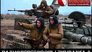 Реалистичная озвучка экипажа в World of Tanks