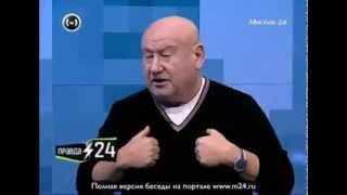 Марк Рудинштейн: «Я был богаче Бориса Березовского»