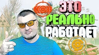 Секрет профессиональной стрельбы в Warface