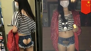 สาวจีนโชว์กางเกงตัวใหม่ พร้อมรูรูปหัวใจที่ไหนเหรอ