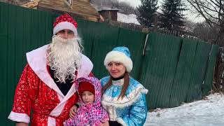 Поздравления ребятишек с Новым 2019 годом! Внедорожный клуб Леший 4х4, г. Чита