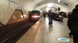 Номерной на станции Аэропорт