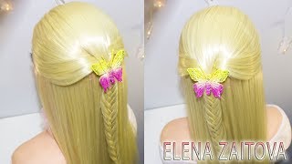ПРИЧЕСКА КОСА В ШКОЛУ|ПРОСТЫЕ ЛЕГКИЕ ПРИЧЁСКИ НА КАЖДЫЙ ДЕНЬ|Easy Hairstyle for school