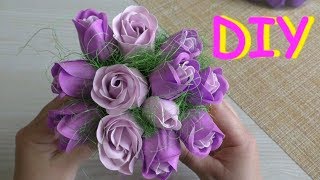 БУКЕТ из МЫЛЬНЫХ РОЗ /ПОДАРКИ СВОИМИ РУКАМИ  на 14 февраля ,8 марта /  Bouguet of soap roses DIY