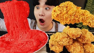 ASMR MUKBANG 치킨먹방! & 빨간 치토스 치즈퐁듀 FRIED CHICKEN & CHEETOS STRETCHY CHEESE EATING SOUND! Gà cay