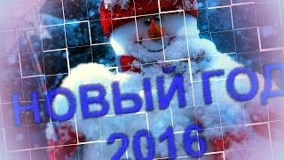 Праздник Новый Год в детском саду  2016