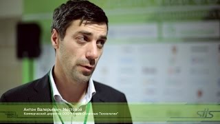 Интервью с Антоном Валерьевичем Мостовым на форуме СИИС-2017