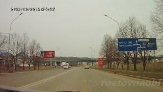 РОССИЯ. Горячий Ключ - Ростов-на-Дону_2013