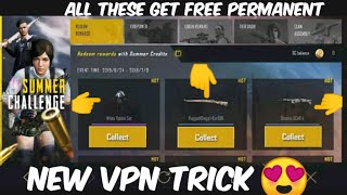 New VPN Trick Get Free Kar98k And Scar- L Skin In Pubg Mobile | Pubg Mobile New VPN Trick