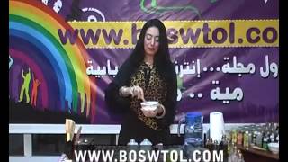 وصفة ماسك الأرز لتفتيح البشرة والتخلص من التجاعيد - تجميل رانيا موسي