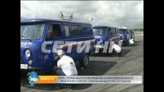 Почта - служба быстрого реагирования: лучшего почтальона России выбирали в Нижнем