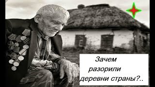 ?Скажи председатель ?(СОВЕРШЕННО НОВОЕ ИСПОЛНЕНИЕ-читает НАДЕЖДА ФЕСАЙ