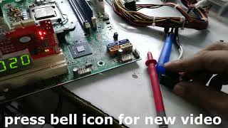 HP MOTHERBOARD REPAIR