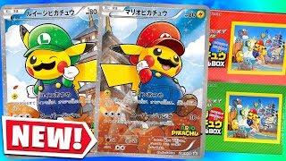 Opening MARIO & LUIGI PIKACHU CARDS.. (Rare Pokemon Card Opening)